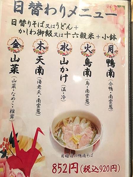 IMG_3327.jpg IMG_3327.jpg