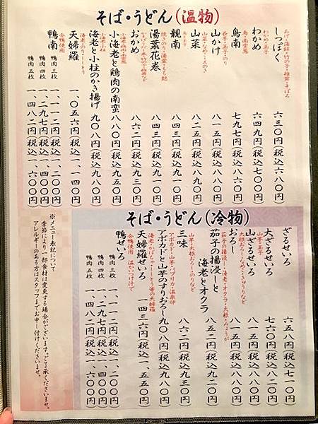 IMG_3322.jpg IMG_3322.jpg