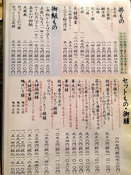 IMG_3324.jpg IMG_3324.jpg