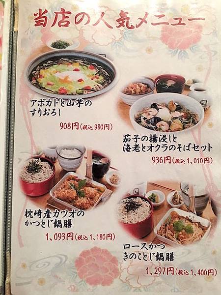 IMG_3326.jpg IMG_3326.jpg