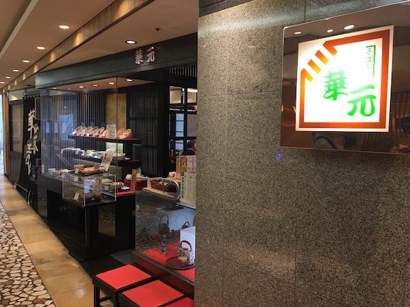 IMG_3335.JPG IMG_3335.JPG