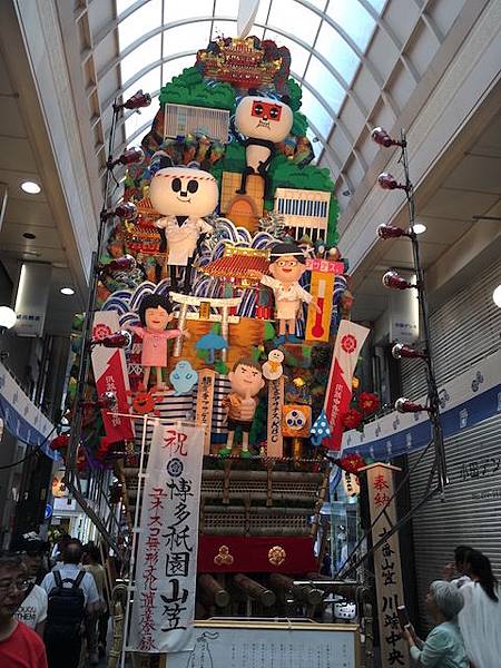 IMG_3450.jpg IMG_3450.jpg