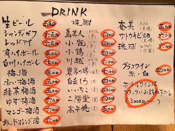 IMG_3474.JPG IMG_3474.JPG