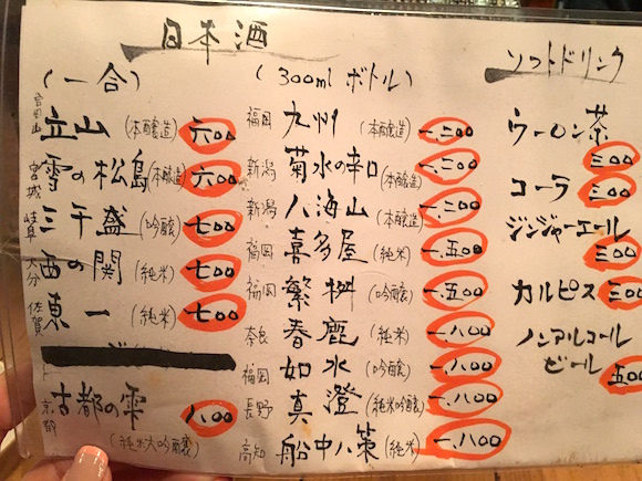 IMG_3475.JPG IMG_3475.JPG