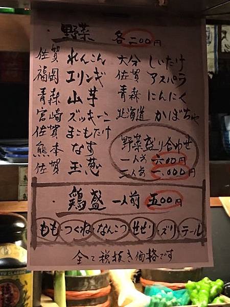 IMG_3477.jpg IMG_3477.jpg