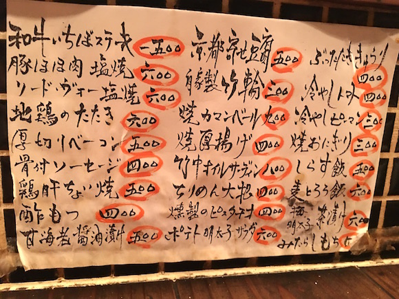 IMG_3480.JPG IMG_3480.JPG