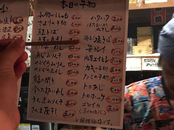 IMG_3503.JPG IMG_3503.JPG