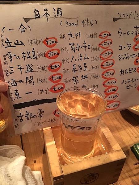 IMG_3527.jpg IMG_3527.jpg