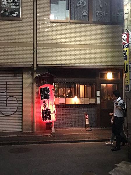 IMG_3532.jpg IMG_3532.jpg