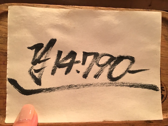 IMG_3531.JPG IMG_3531.JPG