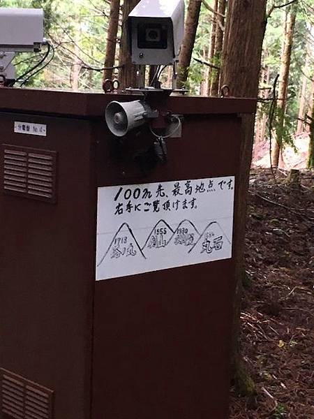 IMG_8249.jpg IMG_8249.jpg