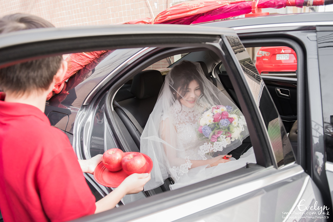 Wedding 結婚迎娶流程 男女方結婚用品準備 小文甜生活 痞客邦 Wedding 結婚迎娶流程 男女方結婚用品準備 小文甜生活 痞客邦
