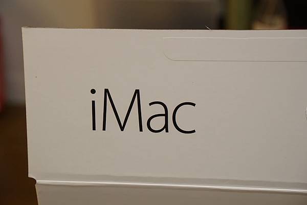 iMac_我的第一台電腦