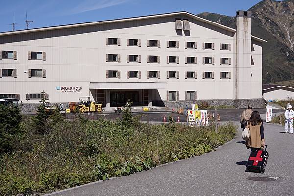 D2_彌陀原飯店Midagahara Hotel