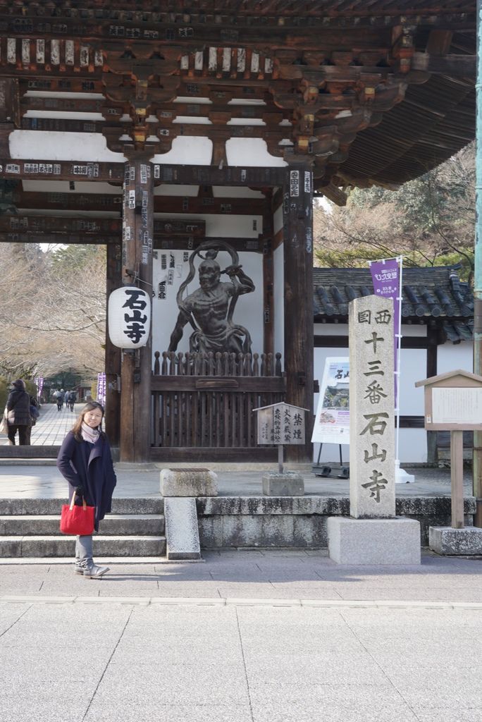 Day8_石山寺 東海道