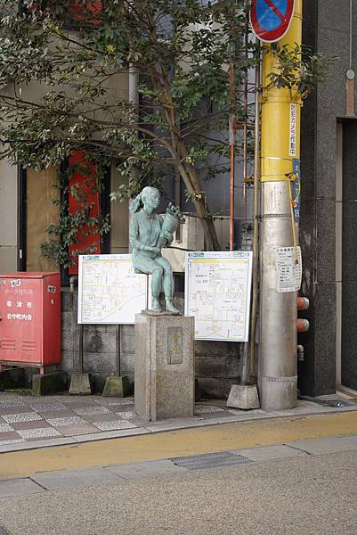 Day8_石山寺 東海道