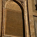 2007.1.1 in fes-tolado 404.jpg