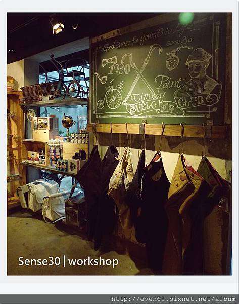 【Sense30│workshop訂製車】