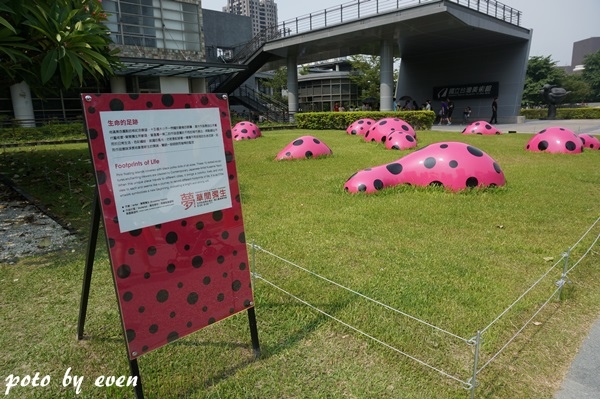 台中草間彌生003-20150716