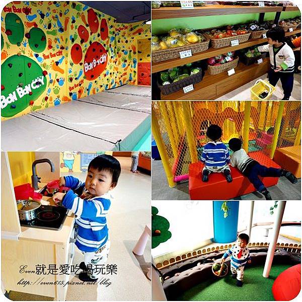 bon bon 整理 bon bon 整理