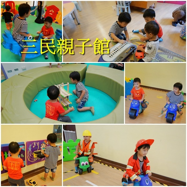 三民親子館195-20160827.jpg 三民親子館195-20160827.jpg