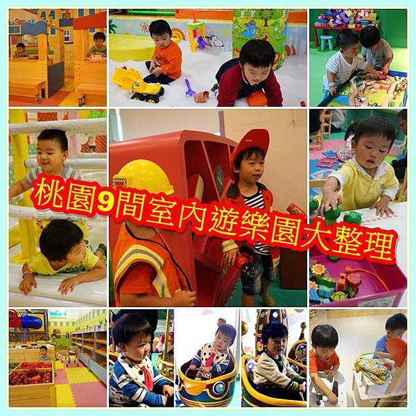 親子整理.jpg 親子整理.jpg