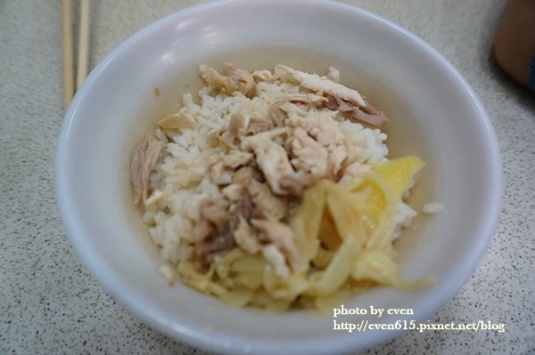 嘉義3日遊-2003-20170202.JPG 嘉義3日遊-2003-20170202.JPG