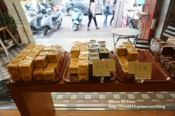 嘉義3日遊-2004-20170202.JPG 嘉義3日遊-2004-20170202.JPG