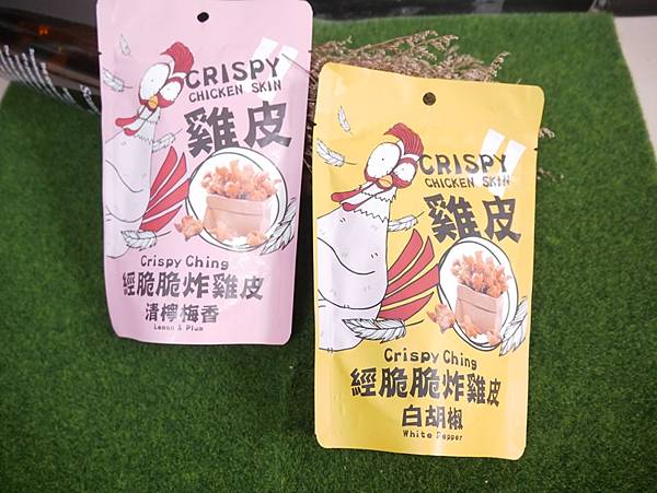 【美食開箱】追劇的好朋友~經脆脆酥炸雞皮&100%蒜片