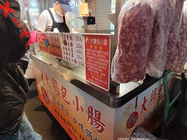 【中壢美食】蘇記大腸包小腸中原店&月見山沙威瑪&丹丹香蔥油餅