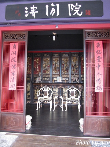 宜蘭清閒院18.jpg