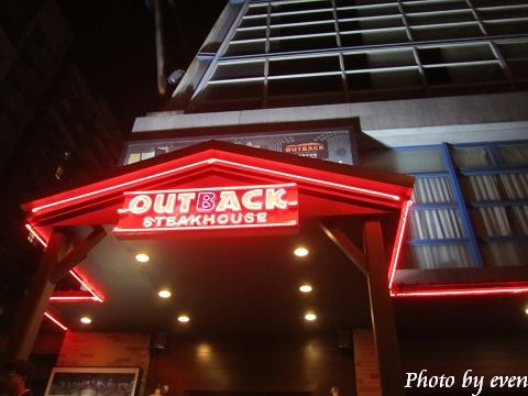 新竹OUTBACK1.jpg