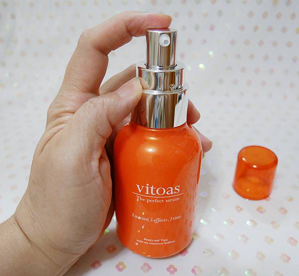 SUNTORY三得利 vitoas蜜得絲多效極妍鎖濕菁華3.jpg