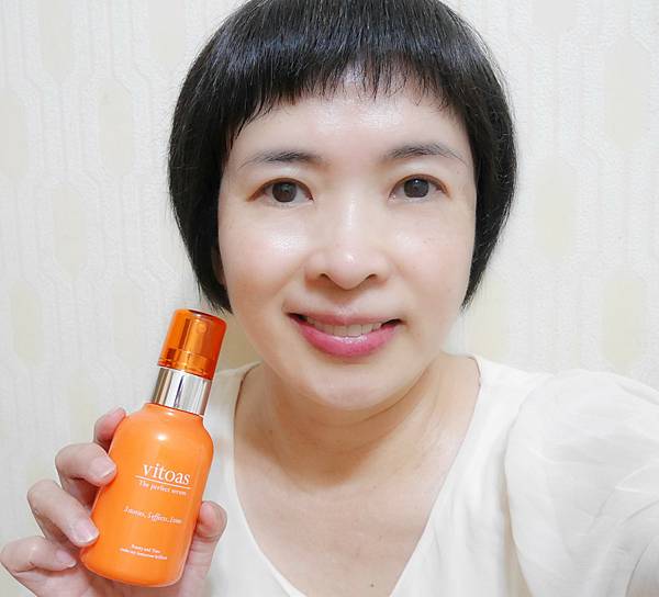 SUNTORY三得利 vitoas蜜得絲多效極妍鎖濕菁華9.jpg