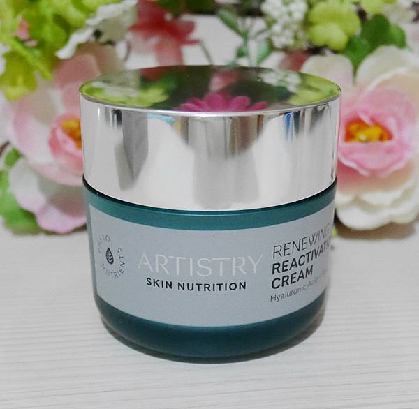 Artistry安麗 賦活亮膚霜2.jpg Artistry安麗 賦活亮膚霜2.jpg
