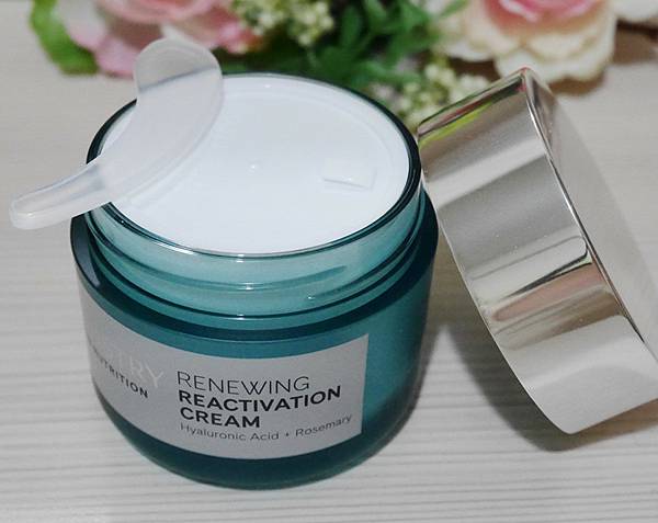 Artistry安麗 賦活亮膚霜4.jpg Artistry安麗 賦活亮膚霜4.jpg