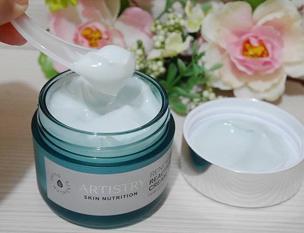 Artistry安麗 賦活亮膚霜5.jpg