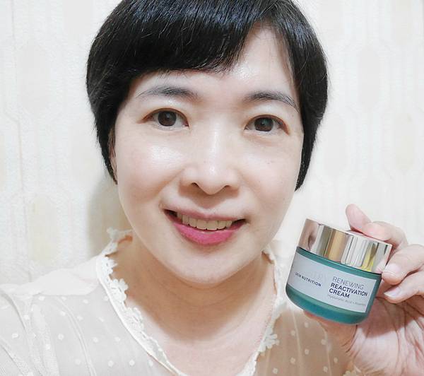 Artistry安麗 賦活亮膚霜9.jpg Artistry安麗 賦活亮膚霜9.jpg