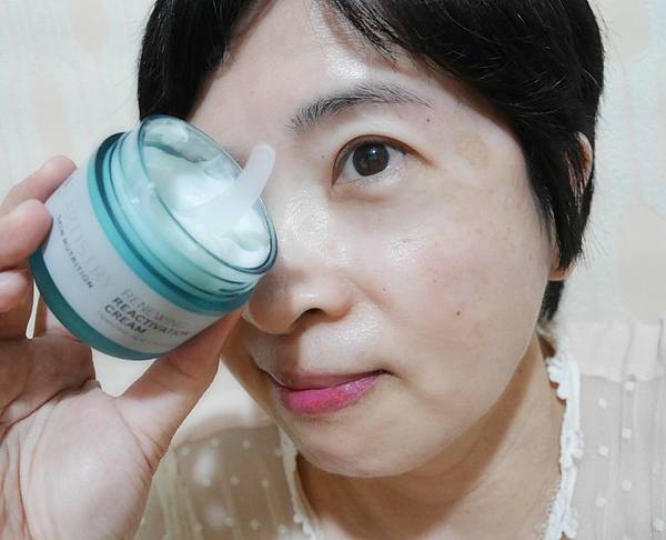 Artistry安麗 賦活亮膚霜8.jpg Artistry安麗 賦活亮膚霜8.jpg