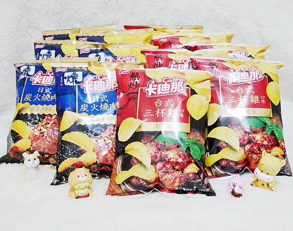 卡廸那洋芋片 日式炭火燒肉+台式三杯雞.jpg 卡廸那洋芋片 日式炭火燒肉+台式三杯雞.jpg