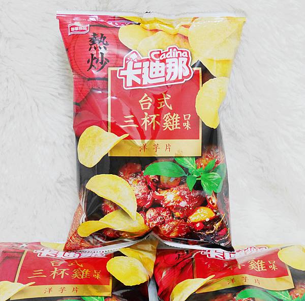 台式三杯雞.jpg 台式三杯雞.jpg