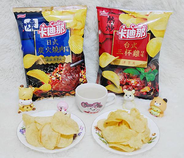 卡廸那洋芋片 日式炭火燒肉+台式三杯雞4.jpg 卡廸那洋芋片 日式炭火燒肉+台式三杯雞4.jpg