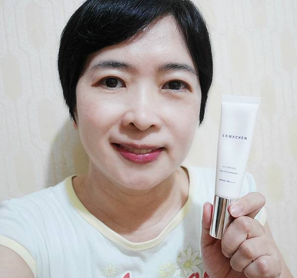 Erwachen醒寤-御光臉部防曬精華乳7.jpg Erwachen醒寤-御光臉部防曬精華乳7.jpg