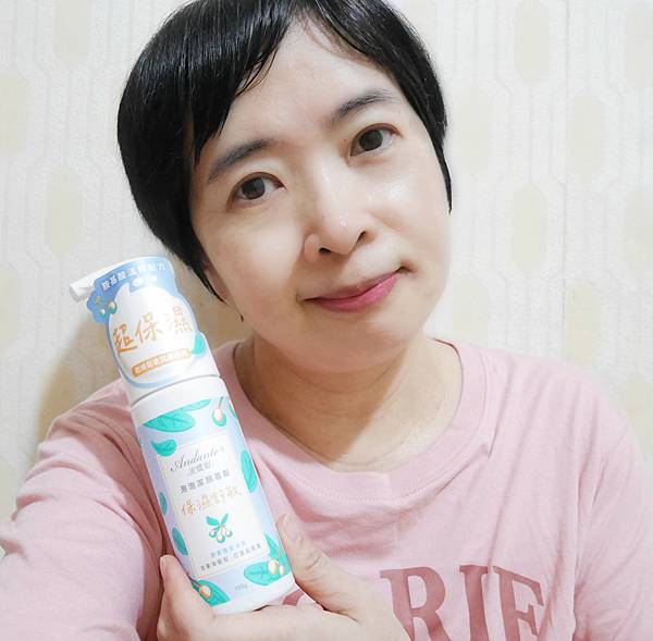 保濕舒敏泡泡潔顏慕斯5.jpg 保濕舒敏泡泡潔顏慕斯5.jpg