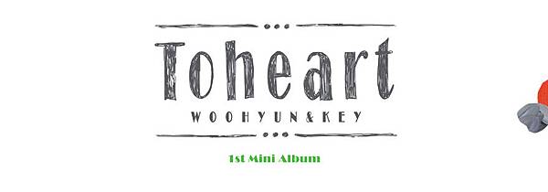 toheart_tracklist_02.jpg