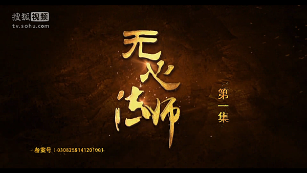 EP01-01.PNG EP01-01.PNG