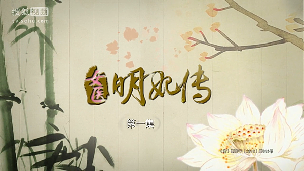 EP1_01.png EP1_01.png