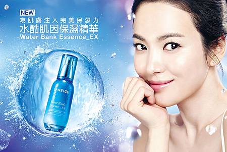 Laneige_剛_ 瘞湧__靽_蝟餃_敶Ｚ情__4.jpg