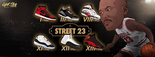jordan_V2 jordan_V2