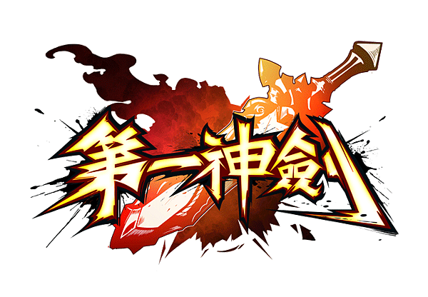 1-1-LOGO圖 1-1-LOGO圖